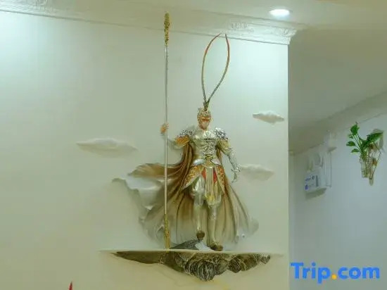 Zhuhai Qi'ao Island Miss Ruo's Courtyard Homestay (Tianhe Street)