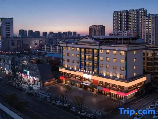 Homeinn Business (Gold Label) - Zoucheng Longgui Plaza Chengzhongcheng Pedestrian Street Store