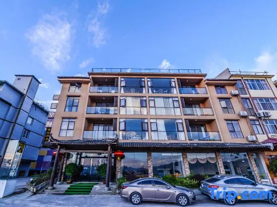 Xianxia Kongjian Hotel (Fairy Mountain Branch)