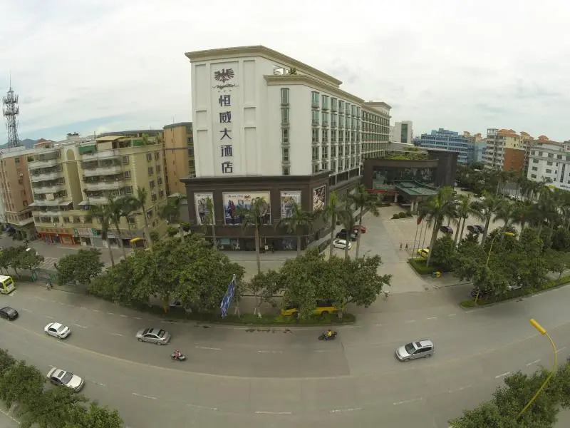 Hengwei Hotel