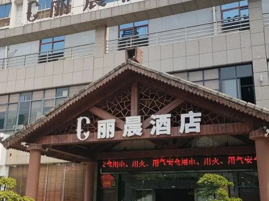 Richon Hotel