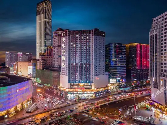Meinian Hotel 21° (Changsha Wuyi Square)