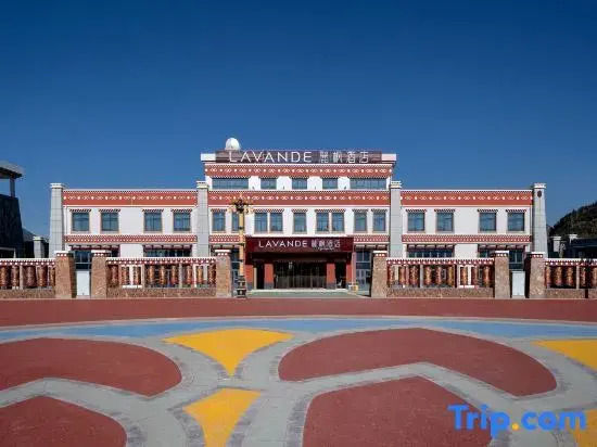 LAVANDE Hotel（Shangri-La High-Speed Railway Station ）
