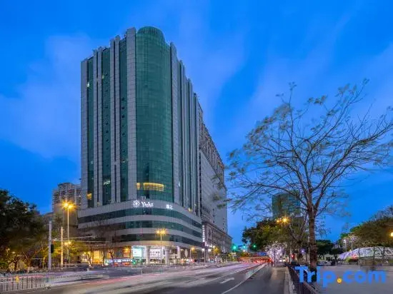 Yi-Zhi (Beijing Road Pedestrian Street, Gongyuanqian Metro Station, Guangzhou)