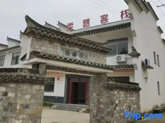Jing County Wenhui Chinese Inn