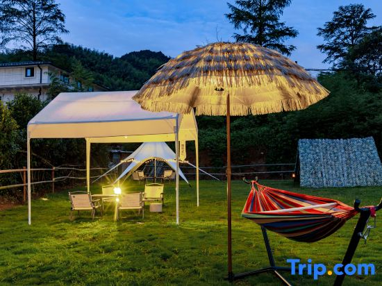 Yunjian ·PUBU Coffee Star Designer Meisu (Yunshang Grassland Tourism Resort Branch)
