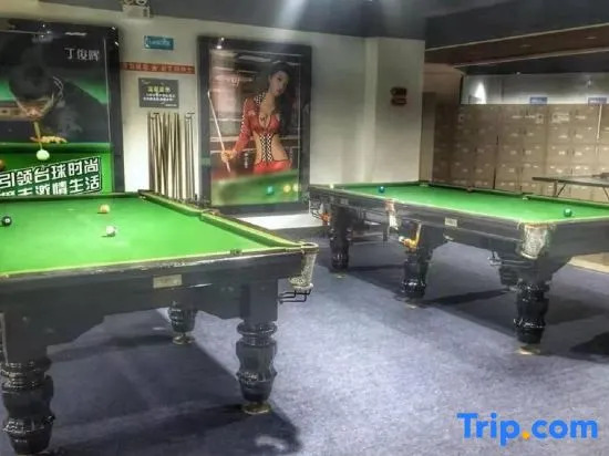 Huixin Business Hotel