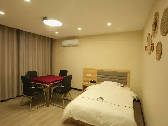 Wright E-sports Hotel