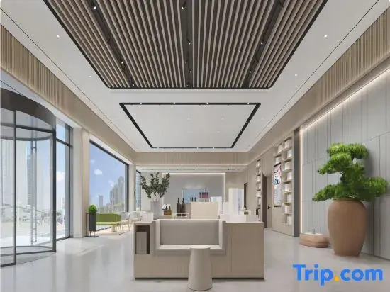 JI Hotel (Jingzhou Songzi Municipal Government Wanda Plaza)