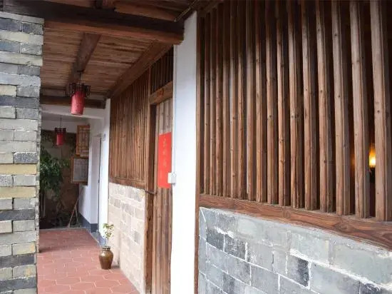 Yunshuiyao Jingwei Xiaodiao Boutique Inn