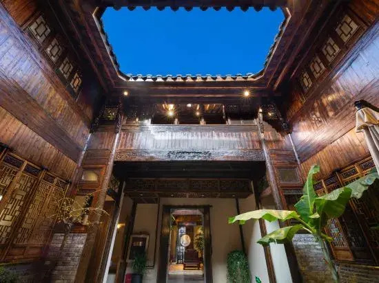 100 years Lanyuan B&B (Nanjing Gaochun Old Street)