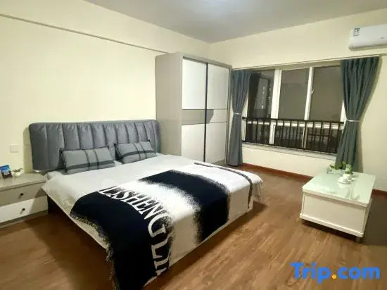 Yixin family inn