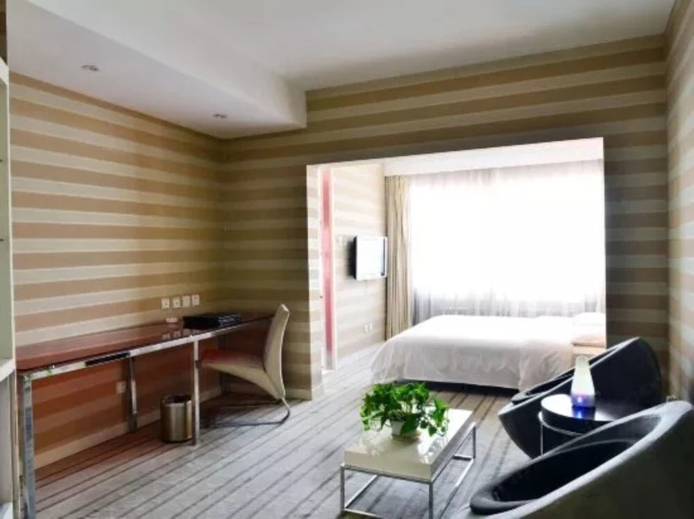 Beijing Mandarin Fortuneland Business Hotel