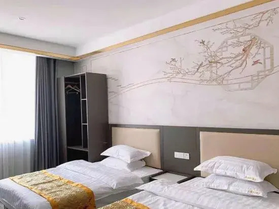 Holiday Inn Langxi Tianlu
