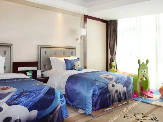 Jianguo Hotel