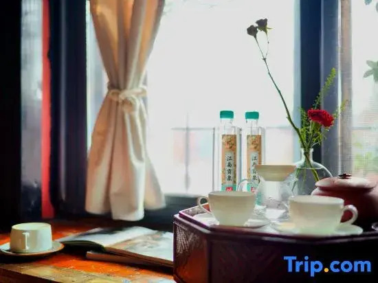 The Manci Jiangnan Courtyard Airbnb