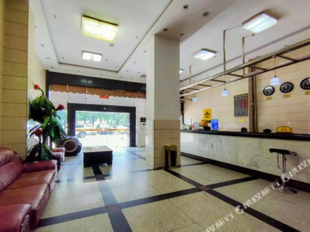 Huizhixing Hotel