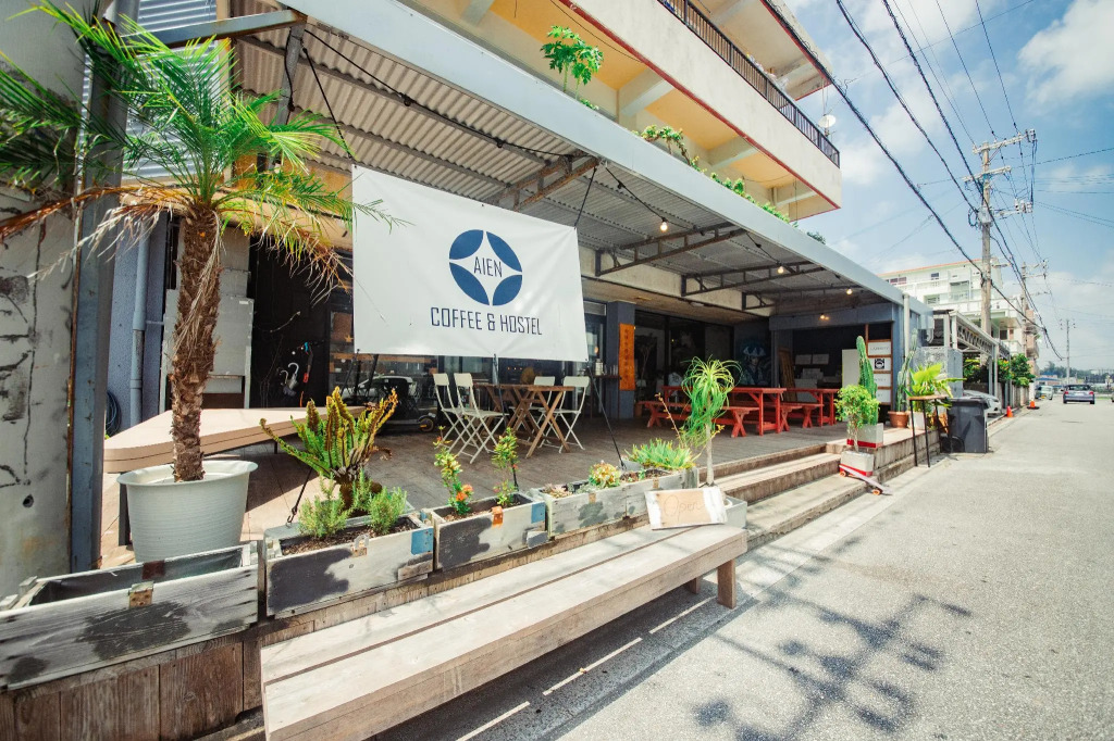 AIEN Coffee & Hostel