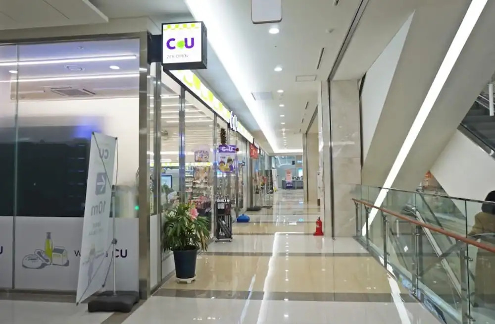 The November Stay in Songdo Honestar