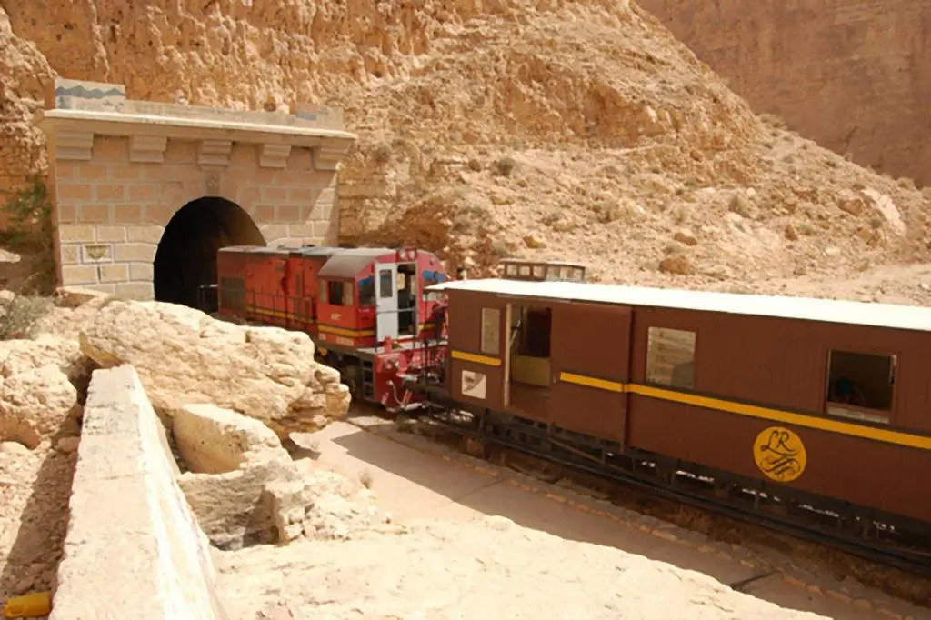 Dar Ezzahra