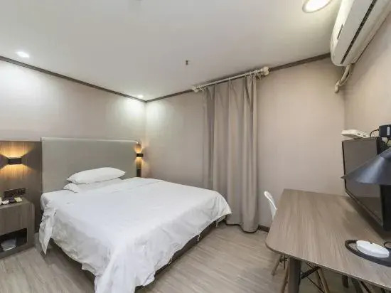 Hilbert Hotel (Guangzhou Nansha Wanda Plaza Jinzhou Subway Station)