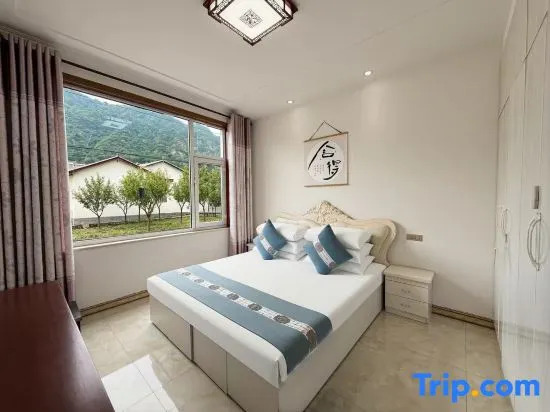 Wutai Mountain Jinshanghua Homestay