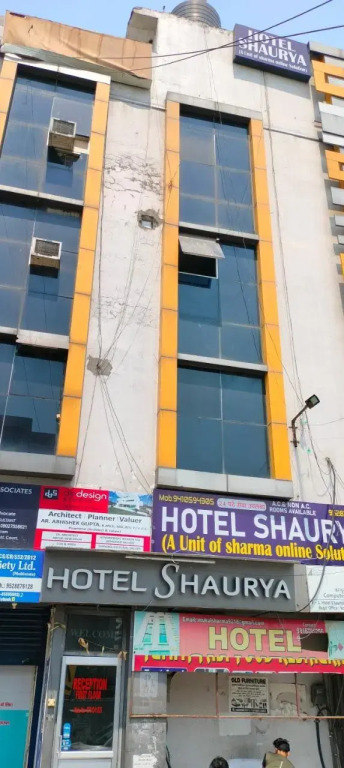 Hotel Shaurya By Sharma 0nline Solution Haridwar