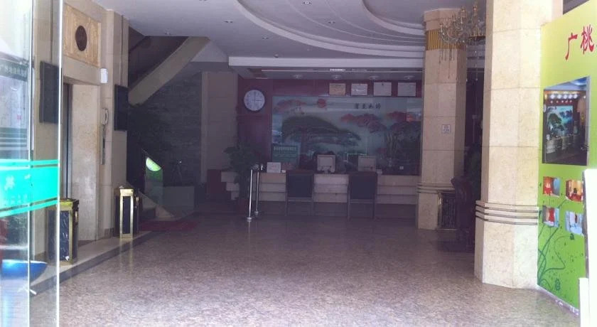 Guangzhou Guangtao Hotel