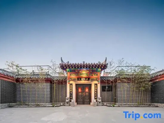 Jingli Yard (Kaifeng Qingming Riverside Landscape Garden The Song Dynasty Of kungfu City  Store)
