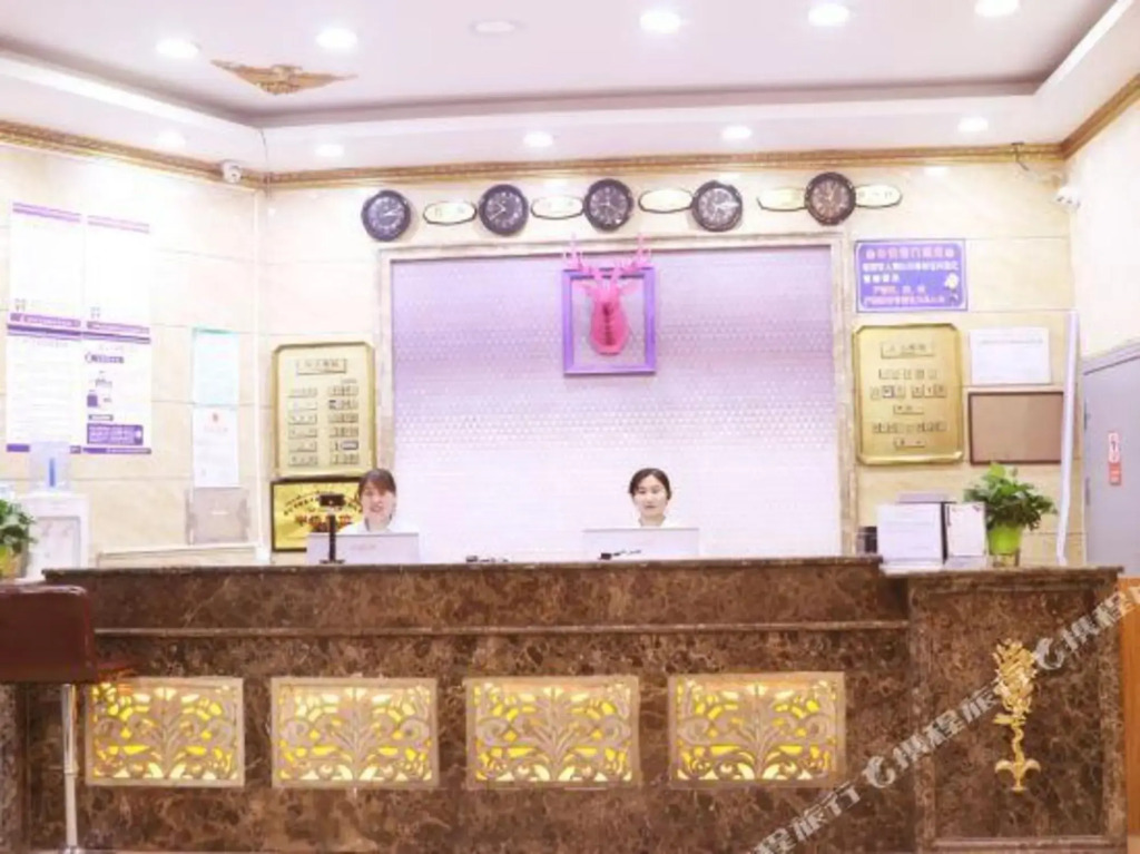 Zhengda Hotel