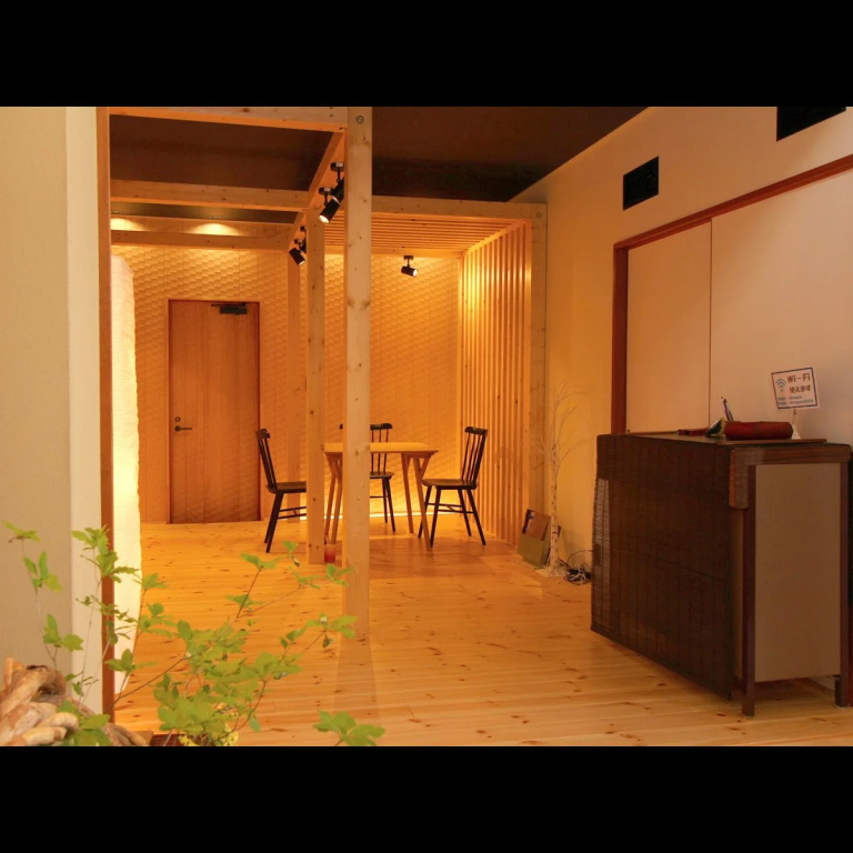 Ryokan Ebisuya