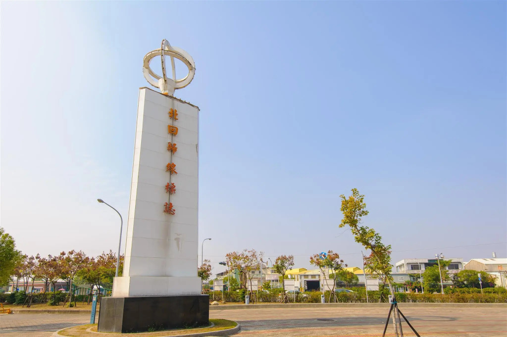 Beveriy Garden Motel