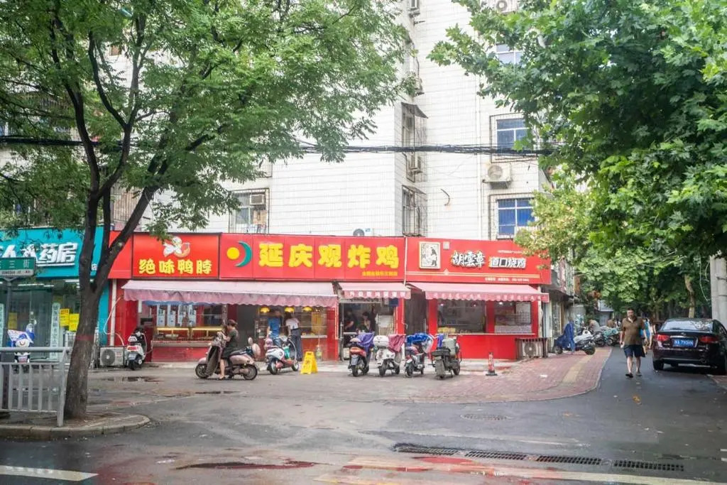 Zhengzhou Jinshui · North 3rd Ring Huayuan Road·Locals Apartment · 00174560