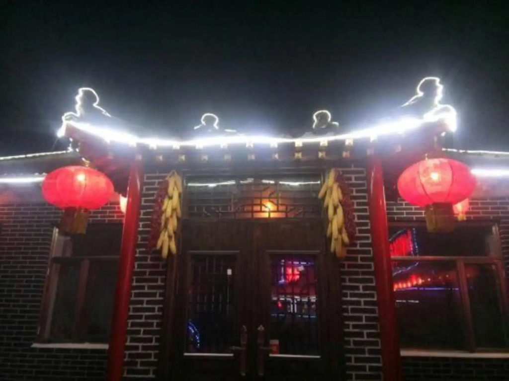 Wusongdaosongyingmanzuzhuangjiayuan