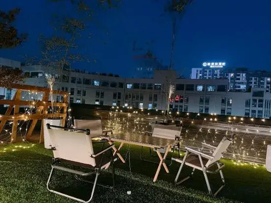 wanjiakeminsuhotel