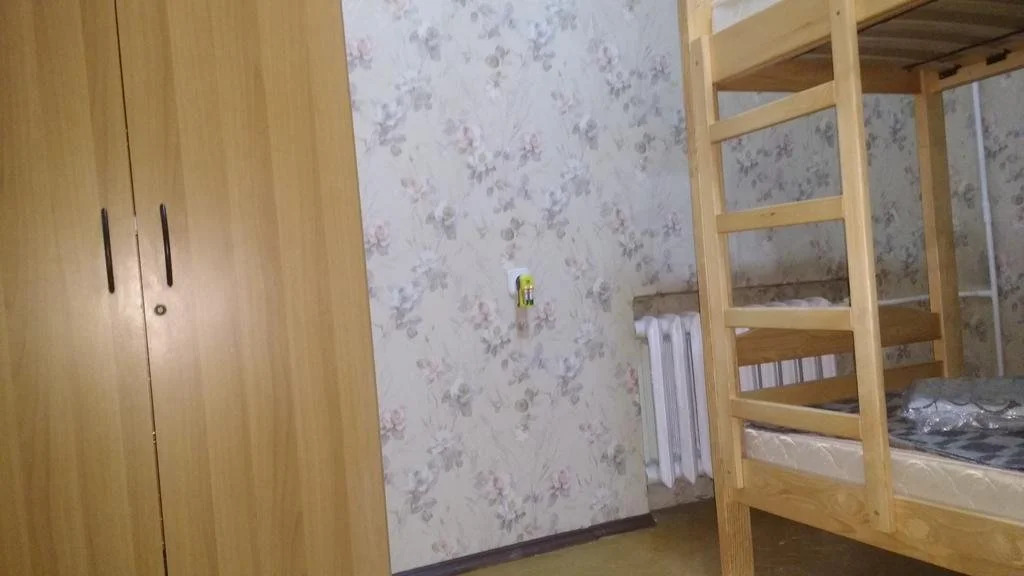 Your Hostel