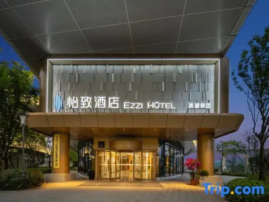 yizhi hotel