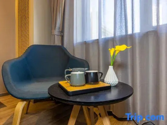 Homeinn Selected Hotel (Lanzhou Taohai Market Wuyue Plaza)