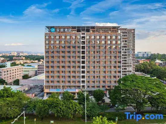 HanTing Hotel (Qingyuan Avenue)