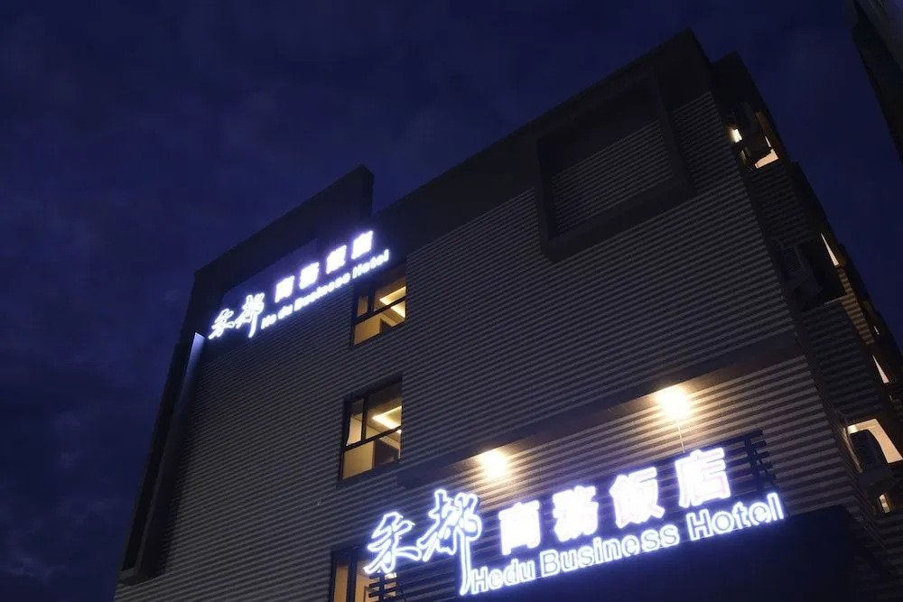 Hedu Hotel