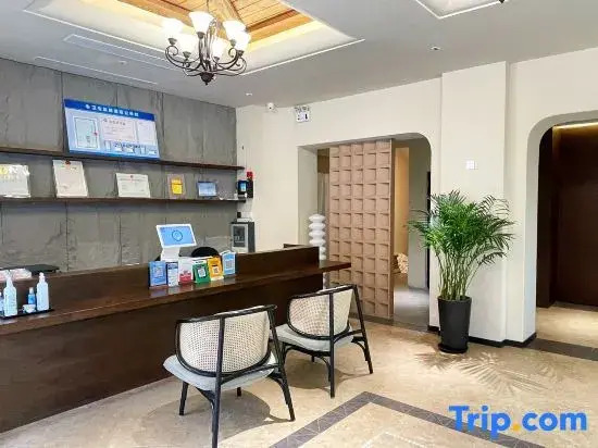 Shanghaoren·Quality Selection Hotel (Jinan Quancheng Square Qilu Hospital Branch)