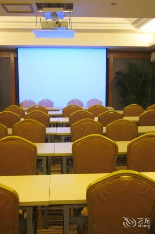 Tuteng Impression Hotel Tiyuan Branch