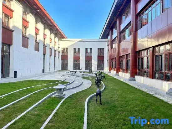 Nanyang Zhongjing Academy Hotel