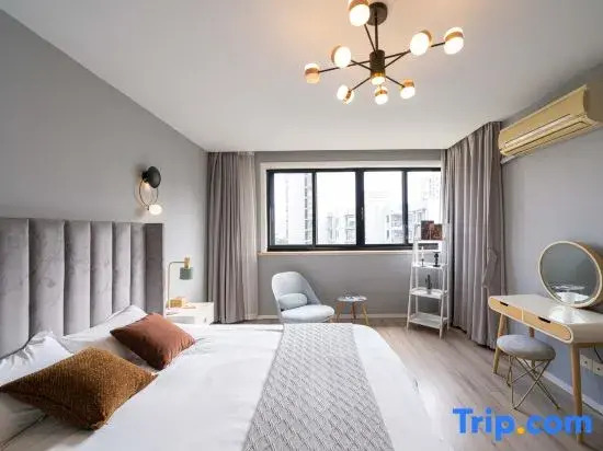 Xiaozhu Homestay (Jiangsu Road)