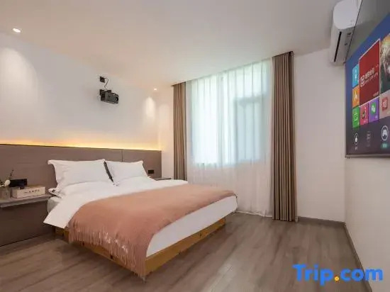Huayu Qiyue Boutique Designer Homestay