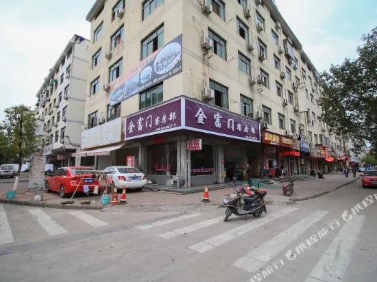 Jinfumen Hotel