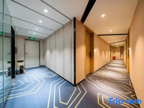 Yolan Residence Hotel (Jieyang Municipal Government)