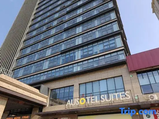 Qingyuan Aoster Apartment (Wanda Gulongxia Branch)
