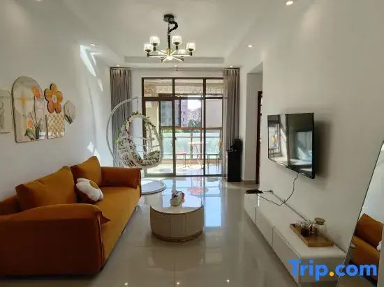 Suixin Homestay
