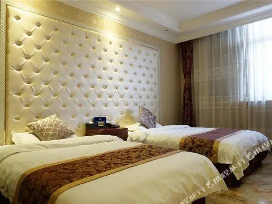 Beijing Baihe Business Hotel